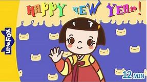 Happy New Year Stories for Kids |New Year's Celebration |New Year's Resolution |New Year’s Eve Party
