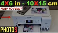 How To Print 4x6 Photos on Epson Printer?
