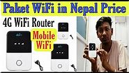Wireless Wifi Router price in Nepal |Pocket WiFi price in nepal | Paket wifi in nepal price