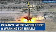 Khorramshahr missile: Iran claims successful test of 4th gen nuclear-capable missile | Oneindia News