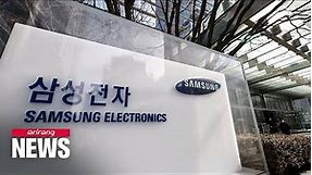 Samsung smartphones top global market share for April; LG window air conditioner favored by U.S.
