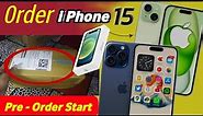 how to pre order iphone 15 pro max ! how to order iPhone 15 ! how to buy iphone 15 in india