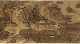 "Along the River During the Qingming Festival" 清明上河圖 by Zhang Zeduan 張擇端 (1085–1145) - Soundscape