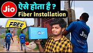 Jio Fiber FREE Installation 2024 - 30 Mbps Plan Installation Charges [ Detailed Explained ]