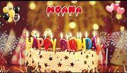 MOANA Birthday Song – Happy Birthday Moana