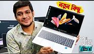 HP Probook 450 G10 Core i5 13th Gen Laptop | Notebook PC Best Laptop for Students & Office Work