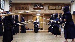 Kendo − Spirit of the Samurai Sword
