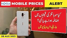 Today's Nokia Mobile Price Updates in Pakistan | August 8, 2023 | Price92