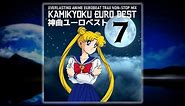 EUROBEAT 神曲ユーロベスト VOL.7 -Anime Mix-