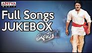 Indra Movie Full Songs II Jukebox II Chiranjeevi, Aarti Agarwal, Sonali Bendre