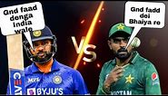 Inshallah Boys Played Well 🏏 | India vs Pakistan | The Chutiyappp Boy |