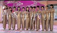 1995 香港小姐競選準決賽