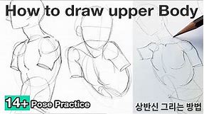 How to draw Bodies / Tutorial and Practice ✍✍