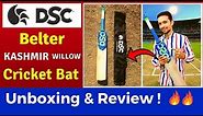 DSC BELTER KASHMIR WILLOW BAT UNBOXING AND REVIEW | DSC Kashmir Willow Cricket Bat | Bat Under 2000