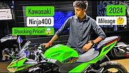 Kawasaki Ninja 400 BS7 2024 Full review | Features | On Road Price | Mileage | best in 400cc ?
