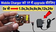 how to upgrade mobile charger || mobile charger se 12 volt dc kaise banaye || Technical Narottam ||