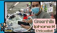 Iphone 14 Promax Unboxing | Iphone 14 Prices sa Greenhills