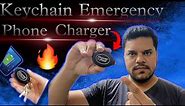 Keychain Emergency Phone Charger| Power Pod | Best Portable Charger | Mini Power bank |