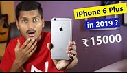 iPhone 6 Plus in Just Rs.15000! | 2GUD.COM Refurbished Smartphones Unboxing and Review