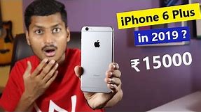 iPhone 6 Plus in Just Rs.15000! | 2GUD.COM Refurbished Smartphones Unboxing and Review