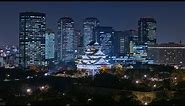 [4K] OBP 大阪ビジネスパークの夜景 大阪城天守閣 Osaka Business Park & Osaka Castle by Night Japan