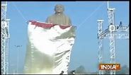 Statue of Unity: 30ft Tall Statue of Sardar Vallabhbhai Patel Unveiled by CM Anandiben Patel