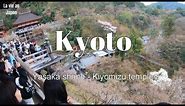 Kyoto | Yasaka shrine - Kiyomizu temple