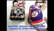 #70 #228. Onitsuka Tiger × TOKIDOKI Colorado 85 Limited Edition Sneakers