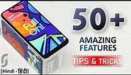Samsung Galaxy F41 Tips & Tricks | 50+ Special Features - TechRJ