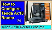 How to Configure Tenda AC10 Router 🔥🔥 | Internet settings PPPoE | Setup Tenda WiFi Router AC10