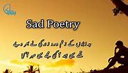 Sad Poetry & Sad Shayari in Urdu