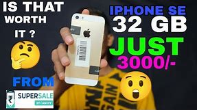 Unboxing Refurbished IPHONE SE in grade D- | ₹3028/- | unboxing IPHONE SE from cashify supersale