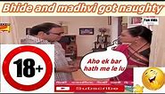 Bhide and madhvi got naughty when sonu was not at home | Dirty tmkoc memes | 18+ #memes #tmkocmemes