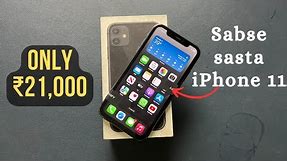 Lowest Price of Second Hand iPhone 11 in 2023 (June ) 🔥