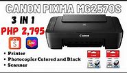 CANON PIXMA MG2570S | Full Unboxing, Set Up, Installation,Driver,Printer, Photocopy and Scanner Test