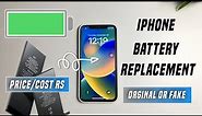 iPhone Battery Replacement | iPhone Battery Replacement Cost India | How To Change iPhone Battery