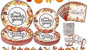 ssailue decor Thanksgiving Party Supplies Fall Thanksgiving Plates and Napkins Disposable Dinnerware Watercolor Plates Happy Thanksgiving Pumpkin Fall Leaves Harvest Holiday Decoration