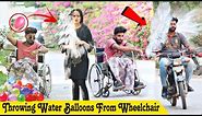 Throwing Water Balloons From Wheelchair Prank @ThatWasCrazy