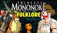 Princess Mononoke Explained: Folklore and Yokai (This Will Make You Appreciate the Movie)