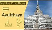 The Monastery of the Golden Mount - Wat Phu Khao Thong Temple - Ayutthaya Thailand 2023