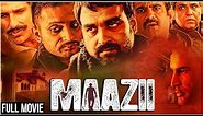 MAAZII (2013) Full Hindi Movie | Pankaj Tripathi, Sumit NIjhawan, Mona Vasu | Thriller Hindi Movies