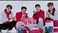 [MV] UNIQ HAPPY NEW YEAR 2017
