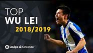 TOP Moments Wu Lei LaLiga Santander 2018/2019
