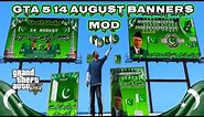 GTA 5 How to install 14 August Banners | How to install 14 August Banners in GTA 5 | Fs Gaming Zone