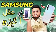 Samsung Galaxy A15 Unboxing | G99,50 Mp, Amoled!!