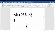 How to type xi symbol in Word