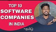 Top 10 Software Companies in INDIA | Top 10 | Top Software Companies in INDIA |
