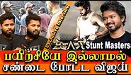 thalapathy vijay 65 movie beast first look beast its a gangster movie - stunt choreographers anbariv