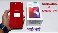 OPPO A3S Unboxing & Overview (Red) RealMe 2 ka Chota Bhai