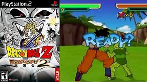 Dragon Ball Z: Budokai 2 [21] PS2 Longplay